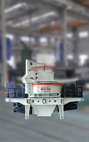 VSI6X系列立軸沖擊式破碎機(jī)