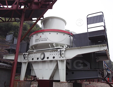 5X系列離心沖擊式破碎機(jī)