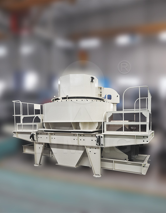 VSI制砂機（沖擊式破碎機）