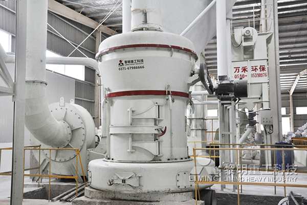 碳酸鈣磨粉機（主機：MTW歐版磨）