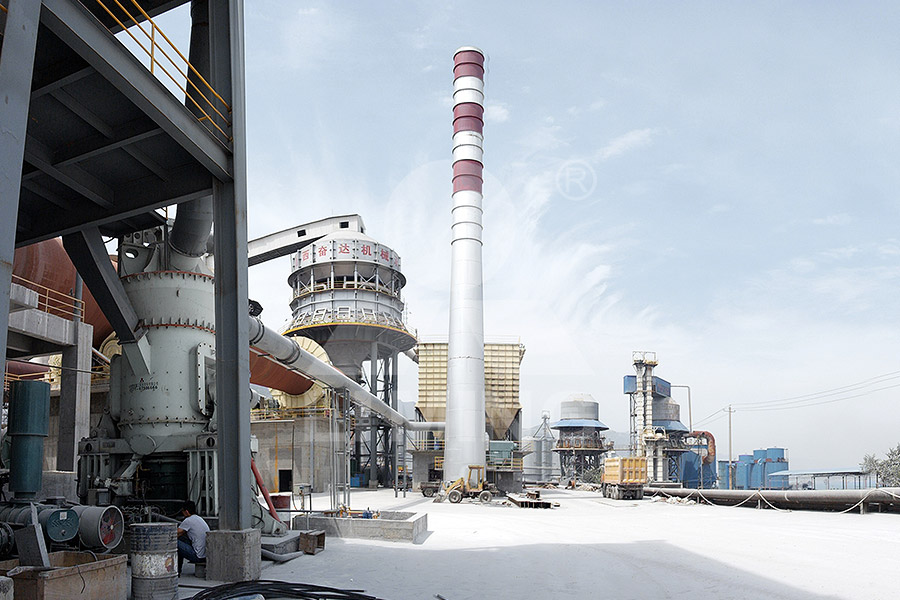 碳酸鈣磨粉加工項目設(shè)備