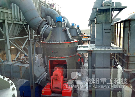 礦石磨粉機設備