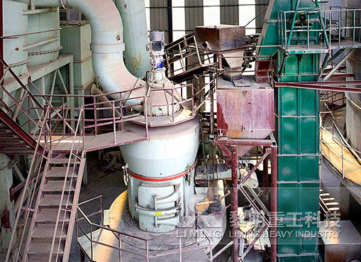 石灰巖磨粉生產設備
