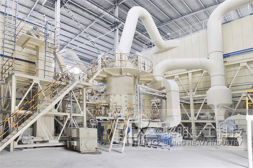 炭黑研磨機(jī)