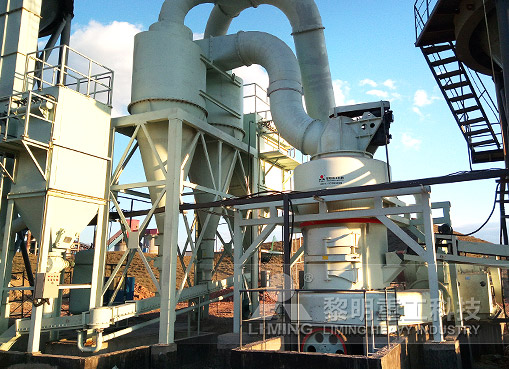 軟錳礦磨粉設(shè)備