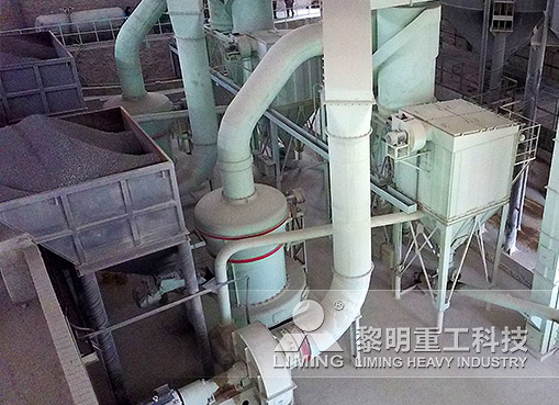 碳酸鈣磨粉機