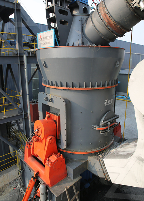 立式碳素磨粉機(jī)