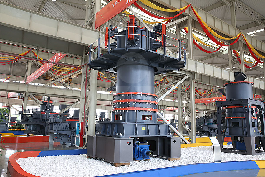 LUM超細(xì)立式磨粉機(jī)