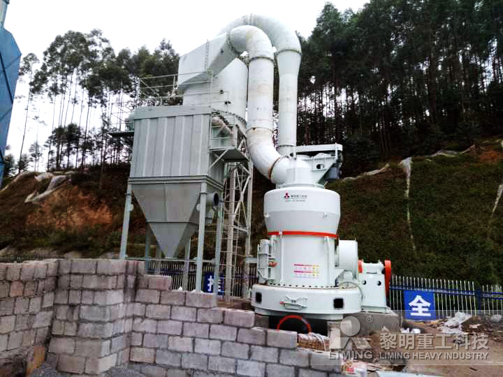 碳酸鈣磨粉生產線