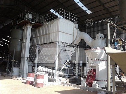 礦渣立式磨粉機