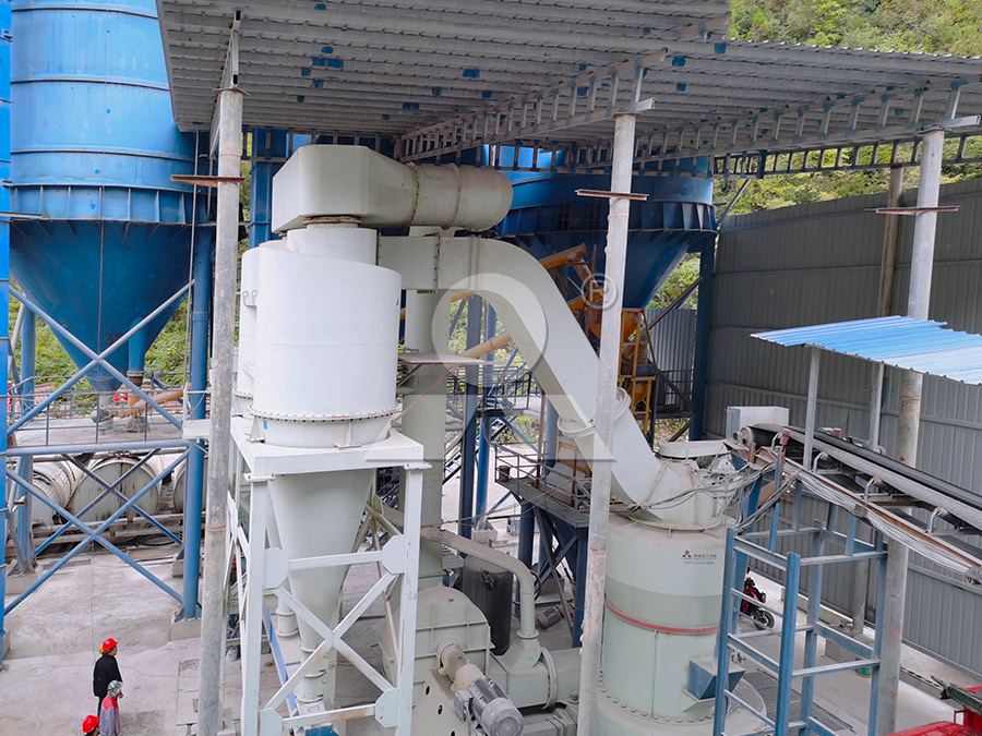 礦渣粉摻和水泥料