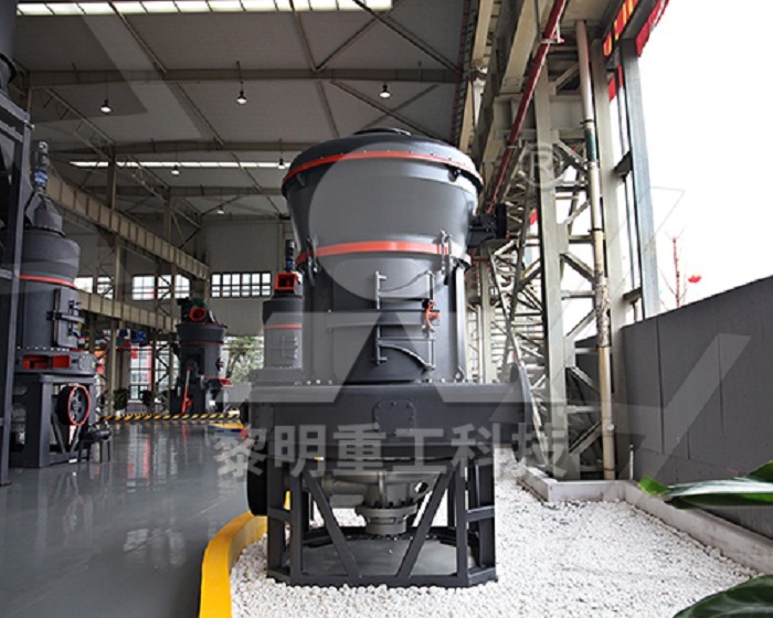 重質(zhì)碳酸鈣磨粉機(jī)