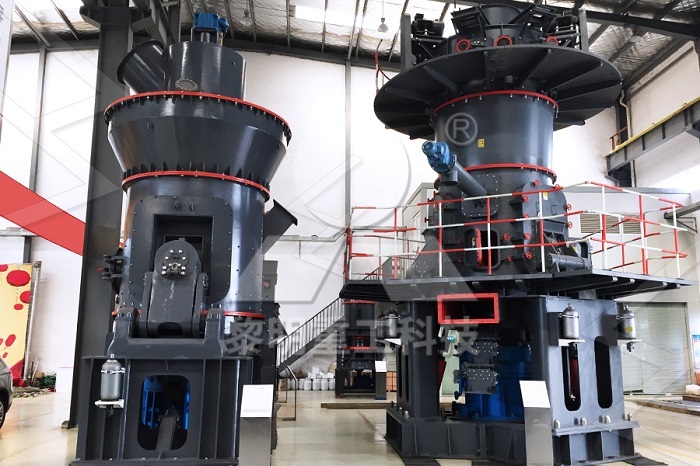 超細立式磨粉機