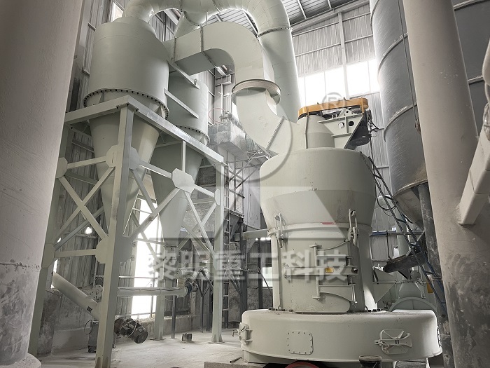 碳酸鈣磨粉機