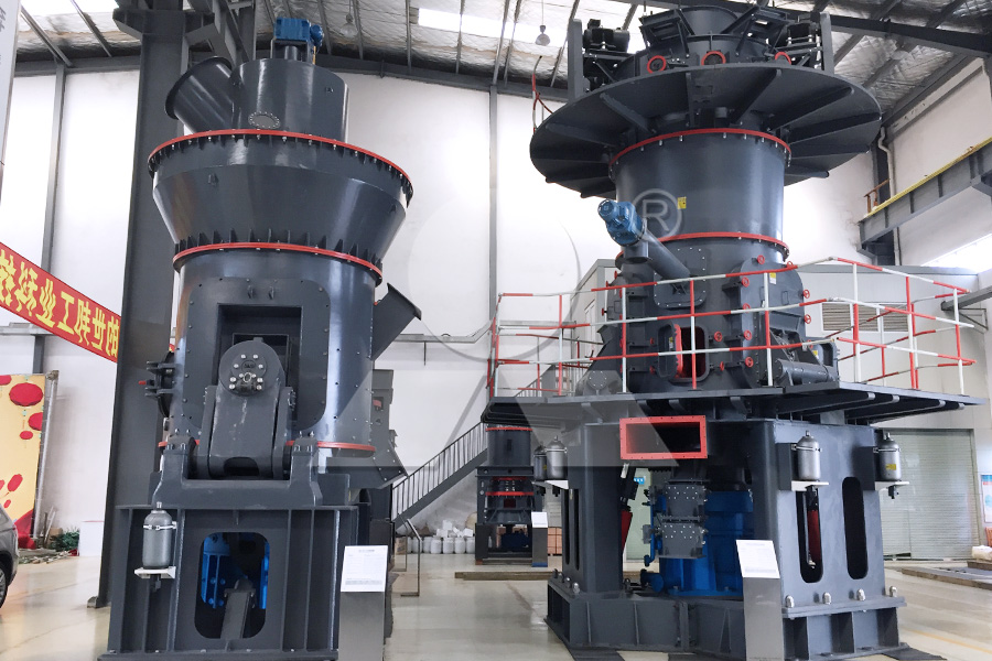 LUM超細立式磨粉機