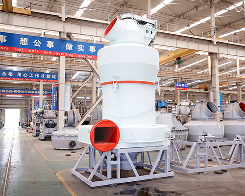 大產(chǎn)能磨粉機(jī)