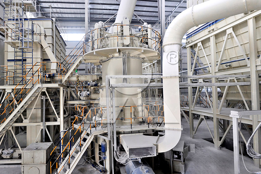 超細重鈣粉加工磨粉機