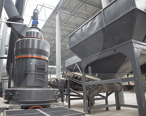 5x歐版智能磨粉機