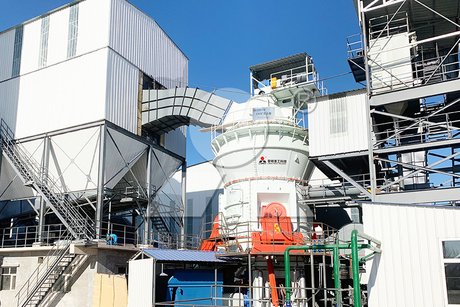 煤粉制備磨粉機