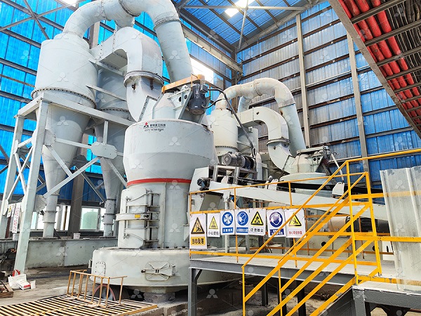 石膏磨粉機